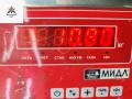 прицепное устройство (фаркоп) BMW 5 серия E39 [рестайлинг] 2000, 2.5 л., бензин, АКПП, серый, универсал - фото №7
