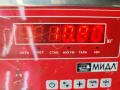 прицепное устройство (фаркоп) BMW 5 серия E39 [рестайлинг] 2000, 2.5 л., бензин, АКПП, серый, универсал - фото №7