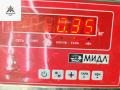 заглушка (решетка) в бампер Opel Vectra C 2004, 2.2 л., бензин, МКПП, серый, седан, 09186126 - фото №3