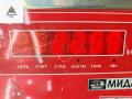 рессора задняя Opel Movano A 1999, 2.8 л., дизель, МКПП, белый, микроавтобус - фото №4