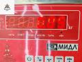 подсветка номера Honda CR-V 2 поколение 2002, 2.0 л., бензин, МКПП, чёрный, внедорожник 5 дв. - фото №3