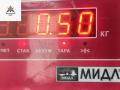 катушка зажигания Renault Megane 1 поколение [рестайлинг] 2000, 1.6 л., бензин, МКПП, красный, универсал, 7700875000 - фото №3