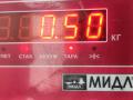 катушка зажигания Renault Megane 1 поколение [рестайлинг] 2000, 1.6 л., бензин, МКПП, красный, универсал, 7700875000 - фото №3