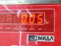 динамик высокочастотный (пищалка) Toyota Avensis 2 поколение (T250) [рестайлинг] 2006, 2.2 л., дизель, МКПП, серый, универсал, 90520836 - фото №3