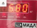 генератор Audi 80 8A/B3 1991, 1.8 л., бензин, МКПП, синий, седан, 026903015F, 0120469862 - фото №7