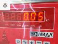 Кнопка открывания лючка топливного бака Toyota Avensis 2 поколение (T250) [рестайлинг] 2006, 2.2 л., дизель, МКПП, серый, универсал, 156795 - фото №3