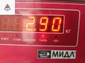 стартер Skoda Octavia mk1 (A4 1U) 2004, 1.6 л., бензин, МКПП, серый, хетчбэк 5 дв., 020911023T - фото №5