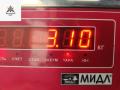 стартер BMW 3 серия E46 [рестайлинг] 2003, 1.8 л., бензин, МКПП, синий, хетчбэк 3 дв., 7505979 - фото №5