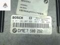 ЭБУ BMW 3 серия E46 [рестайлинг] 2003, 1.8 л., бензин, МКПП, синий, хетчбэк 3 дв., 0261209007, 7508292 - фото №2