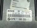 ЭБУ BMW 3 серия E46 [рестайлинг] 2003, 1.8 л., бензин, МКПП, синий, хетчбэк 3 дв., 0261209007, 7508292 - фото №2