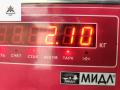 клапанная крышка BMW 3 серия E46 [рестайлинг] 2003, 1.8 л., бензин, 7508292, 7506728 - фото №3