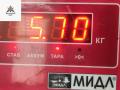 компрессор кондиционера Mazda 3 BK 2003, 1.6 л., бензин, H12A1AG4DY, J1314433 - фото №7