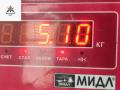 генератор Honda CR-V 2 поколение 2002, 2.0 л., бензин, МКПП, чёрный, внедорожник 5 дв., A2TB7591ZE - фото №7