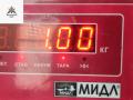 кран отопителя (печки) BMW 3 серия E46 [рестайлинг] 2003, 1.8 л., бензин, МКПП, синий, хетчбэк 3 дв., 8369807 - фото №3