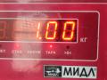 кран отопителя (печки) BMW 3 E46 2003, 1.8 л., бензин, МКПП, синий, хетчбэк 3 дв., 8369807 - фото №3