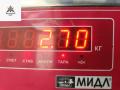 Насос гидроусилителя руля BMW 3 серия E46 [рестайлинг] 2003, 1.8 л., бензин, МКПП, синий, хетчбэк 3 дв., 6756611 - фото №7