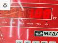 подлокотник Volkswagen Transporter T4 1999, 2.5 л., дизель, МКПП, зелёный, микроавтобус - фото №4