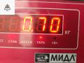 кронштейн двигателя Volkswagen Transporter T5 2007, 2.5 л., дизель, МКПП, серый, микроавтобус, 070199343A - фото №3