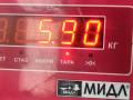 генератор Volkswagen Crafter 1 поколение 2007, 2.5 л., дизель, МКПП, белый, микроавтобус, 06F903023D - фото №7