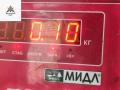 кран отопителя (печки) Volkswagen Crafter 1 поколение 2007, 2.5 л., дизель, МКПП, белый, микроавтобус, 701819809G - фото №3