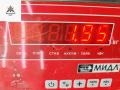кронштейн (крепление) Opel Zafira 2 поколение (B) 2006, 1.9 л., дизель, МКПП, чёрный, минивэн, 13126494 - фото №3