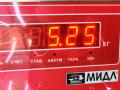 стабилизатор подвески передний Volkswagen Transporter T4 1997, 1.9 л., дизель, МКПП, белый, микроавтобус - фото №3