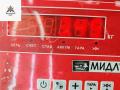 пружина задняя Volkswagen Transporter T4 1999, 2.5 л., дизель, МКПП, зелёный, микроавтобус - фото №3