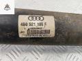 Кардан Audi A6 4B/C5 [рестайлинг] 2003, 2.5 л., дизель, АКПП, серый, универсал, 4B0521106F - фото №7