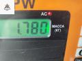 рамка капота Opel Astra J [рестайлинг] 2011, 1.7 л., дизель, МКПП, серый, универсал, 13312474 - фото №3