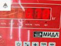 подлокотник Volkswagen Transporter T4 1999, 2.5 л., дизель, МКПП, зелёный, микроавтобус - фото №4