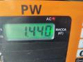 стеклоподъемник электрический задний левый Opel Astra G 1998, 1.8 л., бензин, АКПП, серый, седан, 90521877 - фото №3