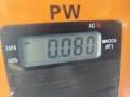 Рукоятка (ручка кулисы) КПП Audi A6 4B/C5 1998, 2.4 л., бензин, МКПП, серый, седан - фото №3