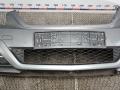 бампер передний Mercedes-Benz B-Класс W245 [рестайлинг] 2010, 2.0 л., D B180 CDI, дизель, АКПП, минивэн - фото №3