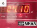 редуктор заднего моста BMW 3 серия E46 [рестайлинг] 2003, 1.8 л., бензин, МКПП, серый, универсал, 1428168 - фото №6