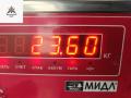 редуктор заднего моста BMW 3 серия E46 [рестайлинг] 2005, 1.8 л., бензин, МКПП, чёрный, универсал, 33107559330 - фото №6