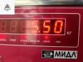 Маховик АКПП (драйв плата) Renault Scenic 2 поколение 2005, 2.0 л., бензин, АКПП, синий, минивэн, 8200022427 - фото №3