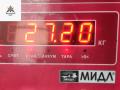 редуктор заднего моста BMW 3 серия E36 [рестайлинг] 1998, 1.8 л., бензин, МКПП, красный, универсал, 1428396 - фото №7