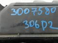 двигатель BMW X5 E53 [рестайлинг] 2005, 3.0 л., дизель, АКПП, внедорожник 5 дв., 306D2 - фото №7