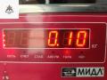 щуп двигателя Mazda 3 BK 2003, 1.6 л., бензин, МКПП, серый, хетчбэк 5 дв. - фото №3