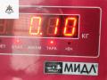 датчик распредвала Mazda 3 BK 2003, 1.6 л., бензин, МКПП, серый, хетчбэк 5 дв., J5T30571 - фото №3