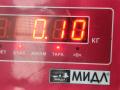 датчик распредвала Mazda 3 BK 2003, 1.6 л., бензин, МКПП, серый, хетчбэк 5 дв., J5T30571 - фото №3