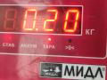 Клапан фазорегулятора Mazda 3 BK 2003, 1.6 л., бензин, МКПП, серый, хетчбэк 5 дв. - фото №3