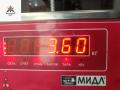 корзина сцепления Mazda 3 BK 2003, 1.6 л., бензин, МКПП, серый, хетчбэк 5 дв., 3082000492 - фото №3