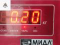 катушка зажигания Mazda 3 BK 2003, 1.6 л., бензин, МКПП, серый, хетчбэк 5 дв., A1C-4051 - фото №4