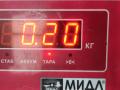 катушка зажигания Mazda 3 BK 2003, 1.6 л., бензин, МКПП, серый, хетчбэк 5 дв., A1C4051 - фото №4