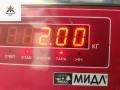 заслонка дроссельная Honda CR-V 2 поколение 2002, 2.0 л., бензин, МКПП, чёрный, внедорожник 5 дв., 0798005410 - фото №6