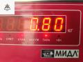 диск сцепления Mazda 3 BK 2003, 1.6 л., бензин, МКПП, серый, хетчбэк 5 дв., 1878002522 - фото №3