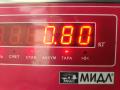 диск сцепления Mazda 3 BK 2003, 1.6 л., бензин, МКПП, серый, хетчбэк 5 дв., 1878002522 - фото №3