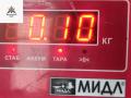 датчик абсолютного давления Renault Scenic 3 поколение 2010, 1.4 л., бензин, МКПП, серый, минивэн, 223650001R, 0281002997 - фото №3