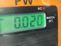 клапан вакуумного управления Peugeot 307 1 поколение 2002, 1.6 л., бензин, МКПП, чёрный, универсал, 0204221955 - фото №3